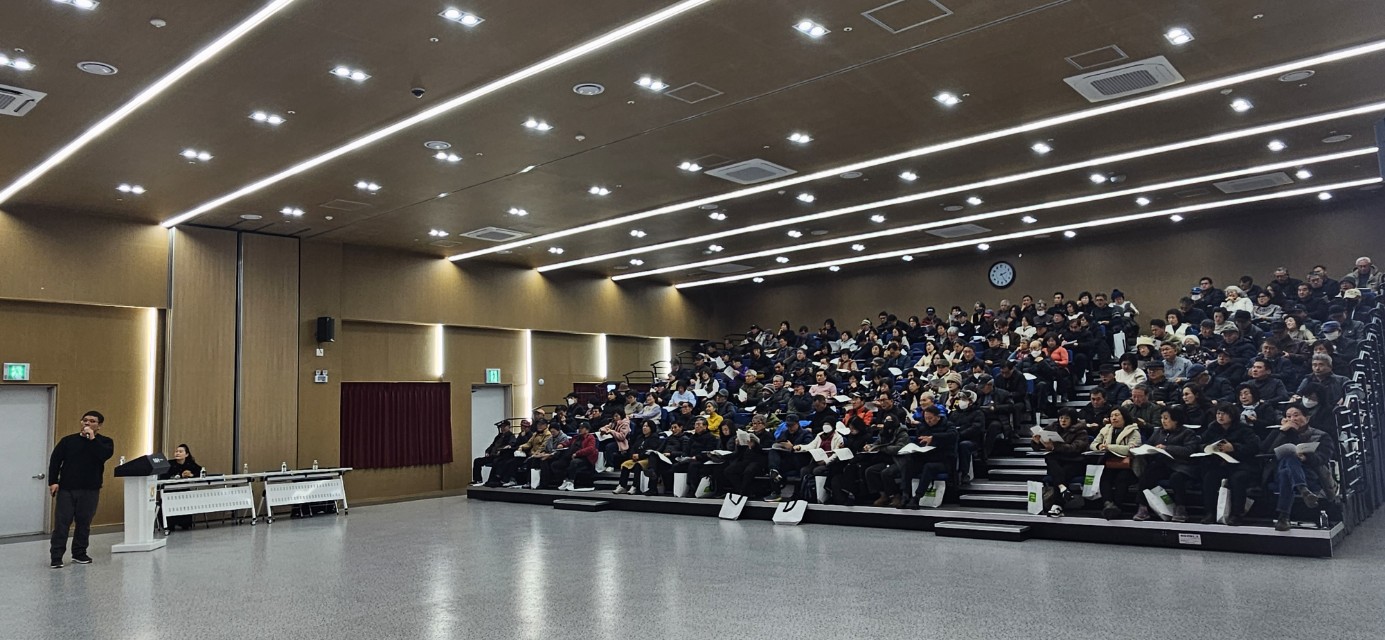 2026 새해농업인실용교육 추진