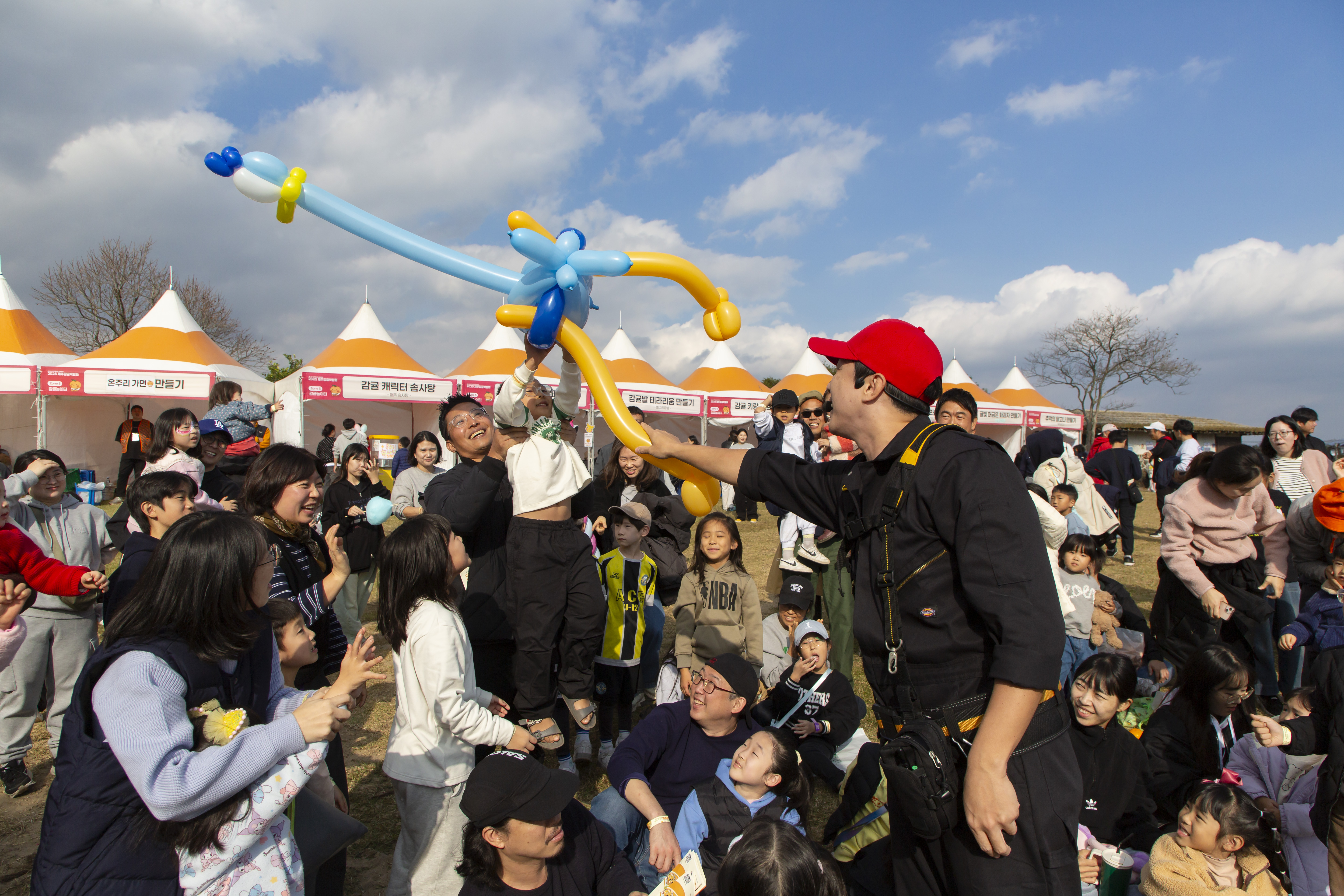 2025 제주감귤박람회, 6.3만 명 참여 속 성황리 폐막