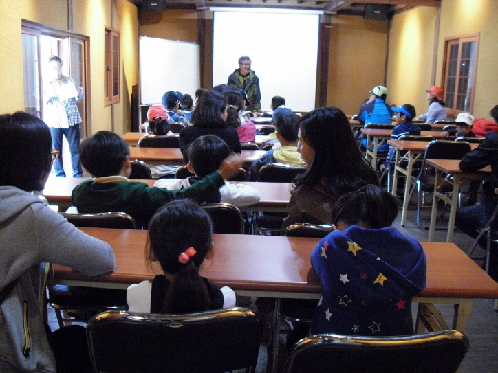 도시소비자를 위한 행복한 농촌나들이 체험