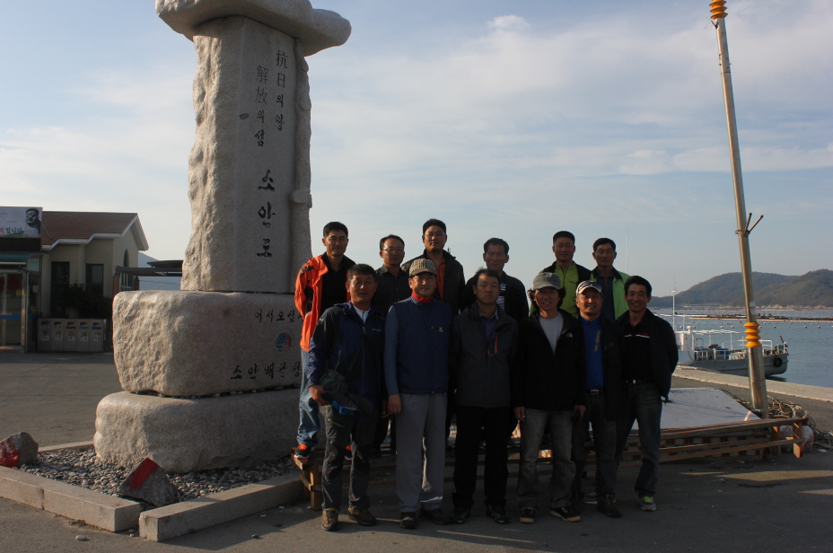 품목별농업인연구회 국내연수