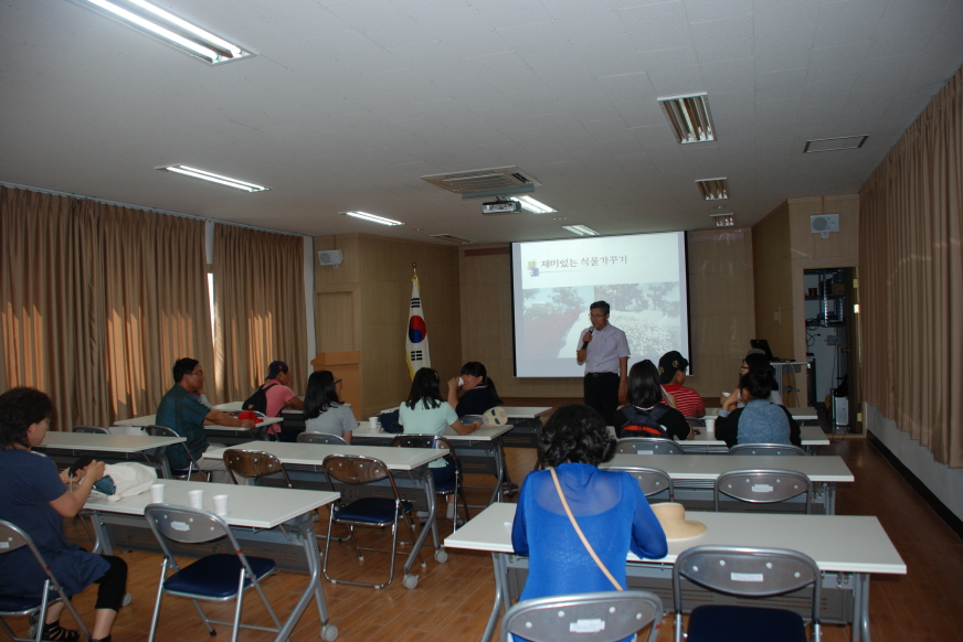 김녕중학교 원예치료 교육